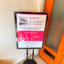 상남1길 이미지