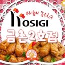 126-금촌2-126 이미지