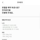 제주그랜드보청기 이미지