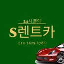 장유점기아오토큐 이미지