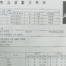 수재화장실 이미지