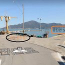 남해-122 이미지