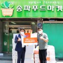 푸드에이스 이미지