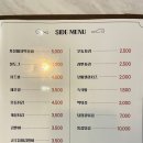 꾸브라꼬숯불두마리치킨 - 상주시 | 꾸브라꼬숯불두마리치킨