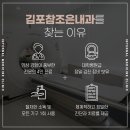 위조은내과의원 이미지