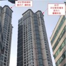 신흥로22번길 이미지