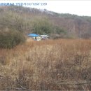 상원 보건진료소 이미지