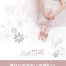 프리마 쇼핑센타 이미지