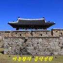서성문 이미지