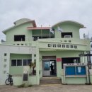 비양보건진료소 이미지