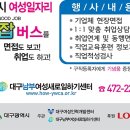 농업회사법인(주)이레 이미지