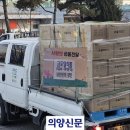 금토일종합식품