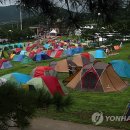 ICHEON02 연합뉴스