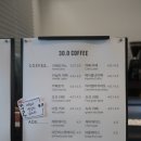 30.0커피(coffee) 네이버블로그