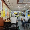 신림/대학동-대가왕돈카츠 고시촌 혼밥 맛집 메뉴추천