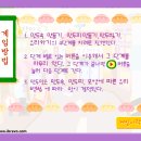 타향만두집