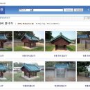 현풍곽씨 열녀각玄風郭氏 烈女閣 이미지