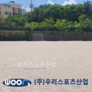 전주서신중학교 이미지