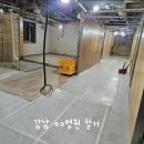 (주)만호건축