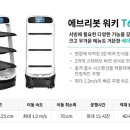 라쿤당구클럽 이미지