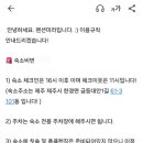 MIRA펜션 이미지