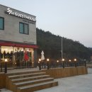 57번지게스트하우스 이미지