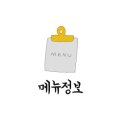 족발야시장울진점
