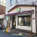 봉대박스파게티계대점 이미지
