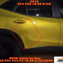 GM 쉐보레 트랙스 뒤도어 주차기둥 접촉 찌그러짐 구멍 뜷지 않고 도어 탈착하지 않고 덴트복원 청량리덴트 방배동덴트 서초구덴트 이미지