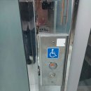 하이웨이마트통복점