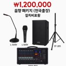 호산나미디어텍 네이버블로그