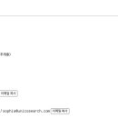 (주)유니코써치 Daum카페