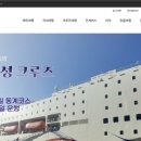 베로투어 네이버블로그