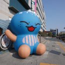 남구-6 | 유쾌 상쾌했던 2025 울산 남구 구정홍보단 통합 발대식 후기