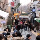 경리단길 이미지