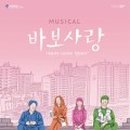 세븐파이프홀 네이버블로그