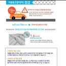 티스테이션 오창점 이미지