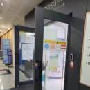 365다나아가정의학과의원 네이버블로그