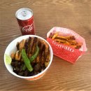 토마토도시락 역촌점 이미지