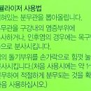 베르데약국 이미지
