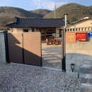 원화랑 스테이 이미지