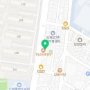 와이와이헬스센타