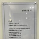 리센츠 스타 동물병원 이미지