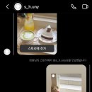 세현 노래방 이미지