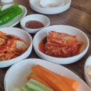 강촌 토종삼계탕 이미지