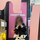 강남-167 이미지