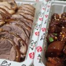 가장맛있는족발 | 가장맛있는족발 반반족발 후기 | 광교카페거리맛집 광교배달 광교족발맛집