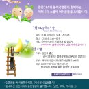 토당청소년수련관 1층 공연장 이미지