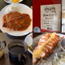 GS25신일강변점 | 돈까스닷컴 : 전주 삼천동 오래된 경양식 돈까스 맛집