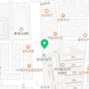 다사랑치킨피자송천 이미지
